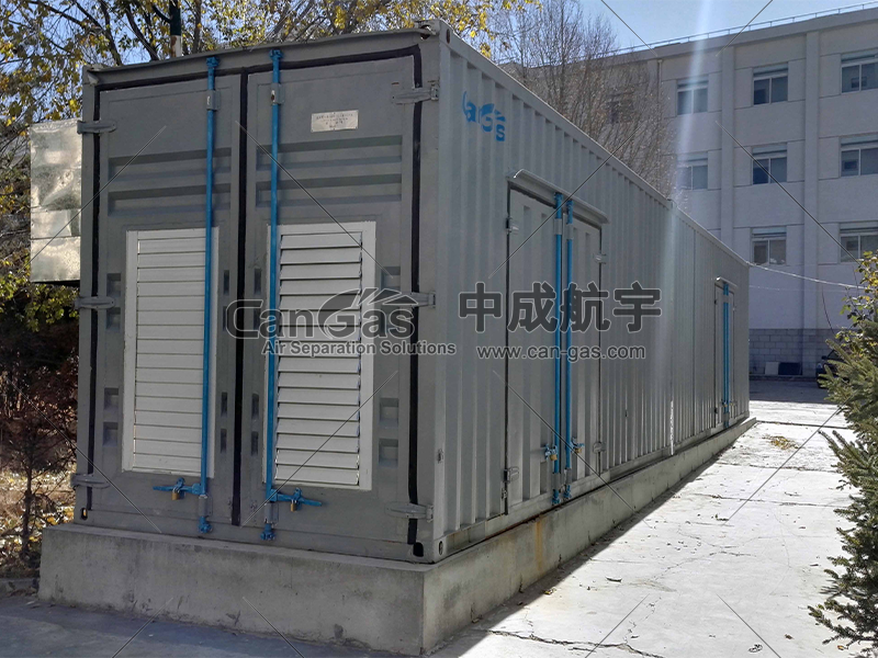 1621994664660331.png 解决方案-银行富氧系统-中国人民银行拉萨中心支行-海拔3650米配图.png