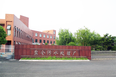 工业制氧机,污水处理,环保
