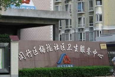 中成航宇医用分子筛制氧系统应用于医院