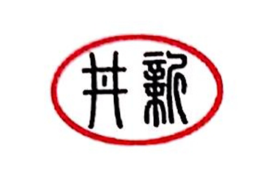 工业制氧机,环保