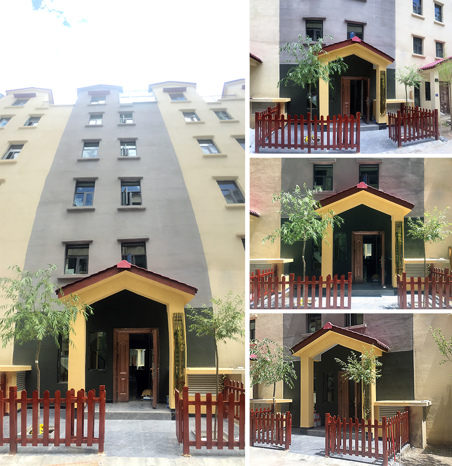 1627032973177405.png 西藏中成航宇医疗设备有限公司.png