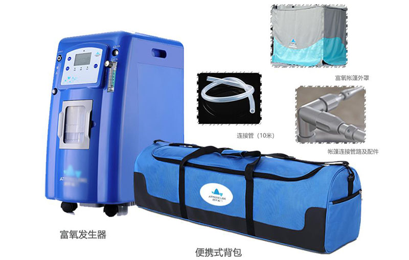 1671672598129714.jpg 富氧帐篷1.jpg