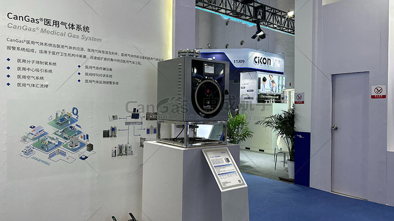1687249142428140.jpg 除菌设备 - 产品.JPG