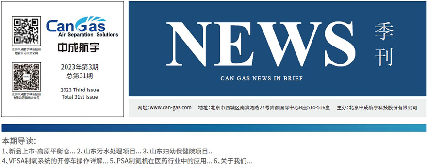 1697533865227038.jpg 1标题.jpg