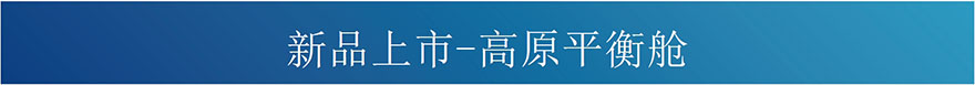 1697533923421138.jpg 2小标题.jpg