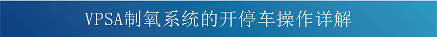 1697534193243335.jpg 8小标题.jpg