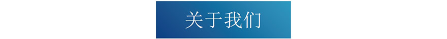 1697534356462838.jpg 12小标题.jpg