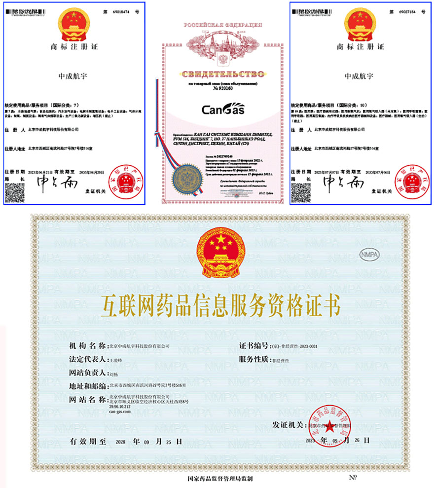 1697534368205179.jpg 13配图.jpg