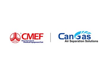 中成航宇邀您共赴第88届CMEF医博展