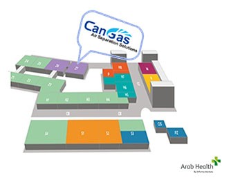 倒计时3天!共聚ARAB HEALTH,遇见全球医用气体科技!