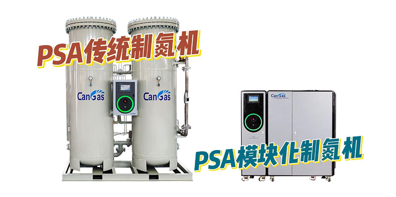 1730789347246502.jpg 传统与模块化.jpg