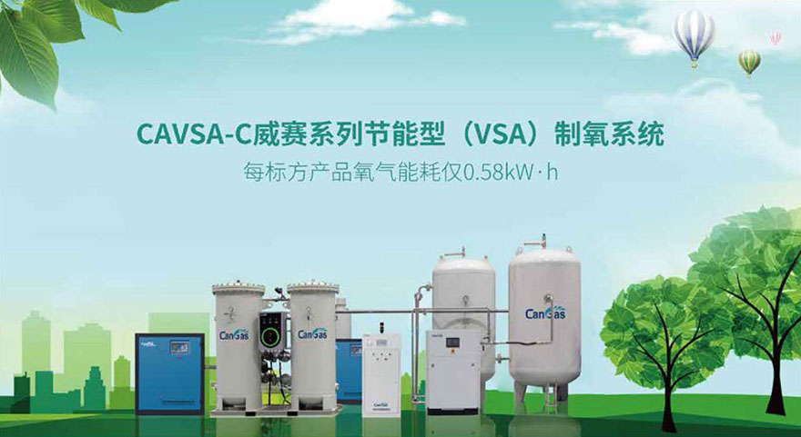1761185971459308.jpg 第39期(2025年第三期)_05.jpg