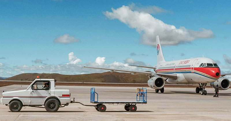 1772160804324272.jpg Airport Ground Support.jpg