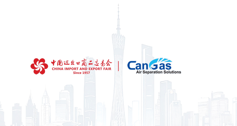 1773797155529790.jpg 广交会.jpg