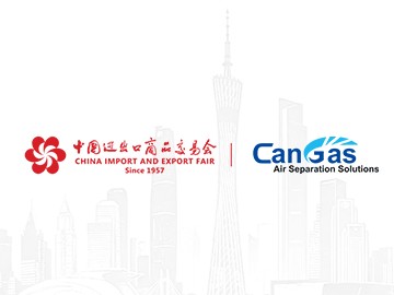 4月广州见!中成航宇邀您共赴第139届广交会(第一期)
